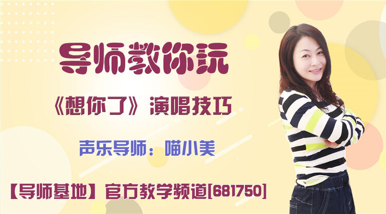 港湾🎤V娱热点