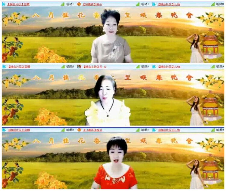 小朵🎤V娱热点