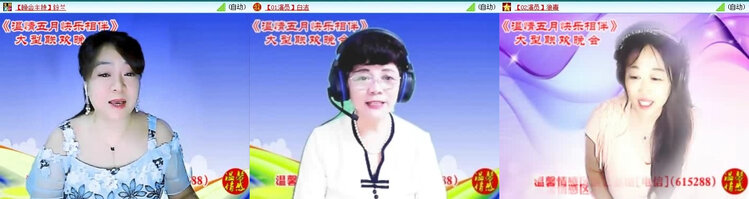 风景🎤V娱热点