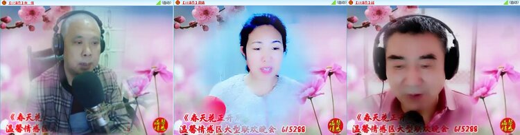 飞翔🎤V娱热点