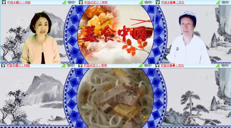 愉悦🎤V娱热点