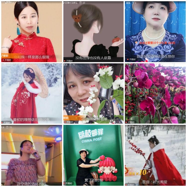 思点🎤V娱热点