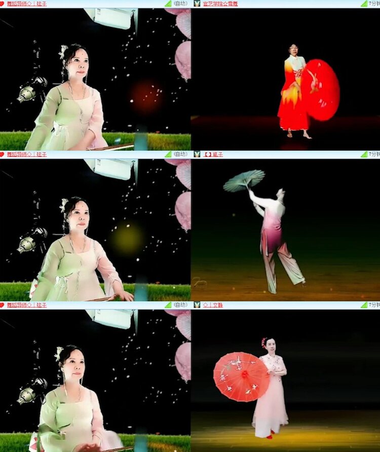 杜影🎤V娱热点