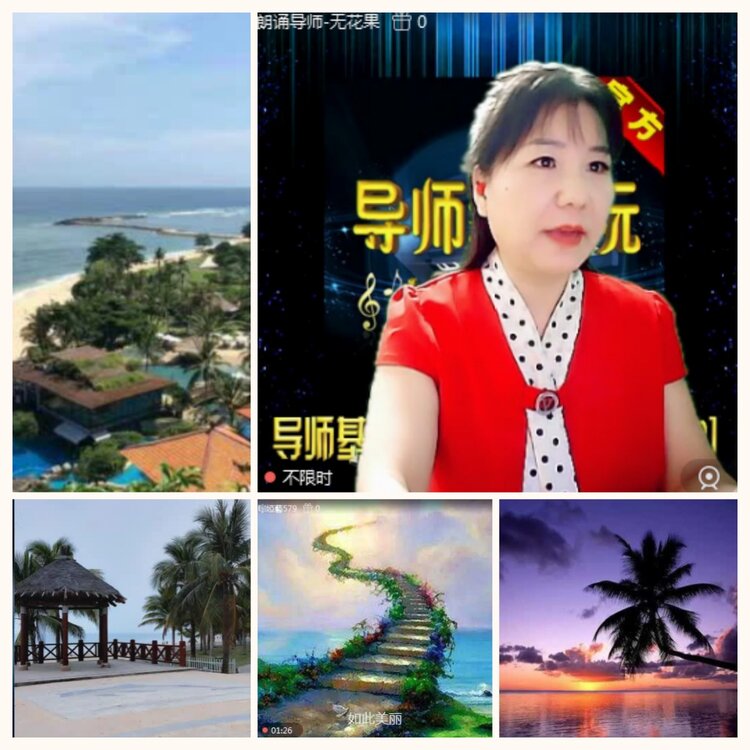 落雪🎤V娱热点