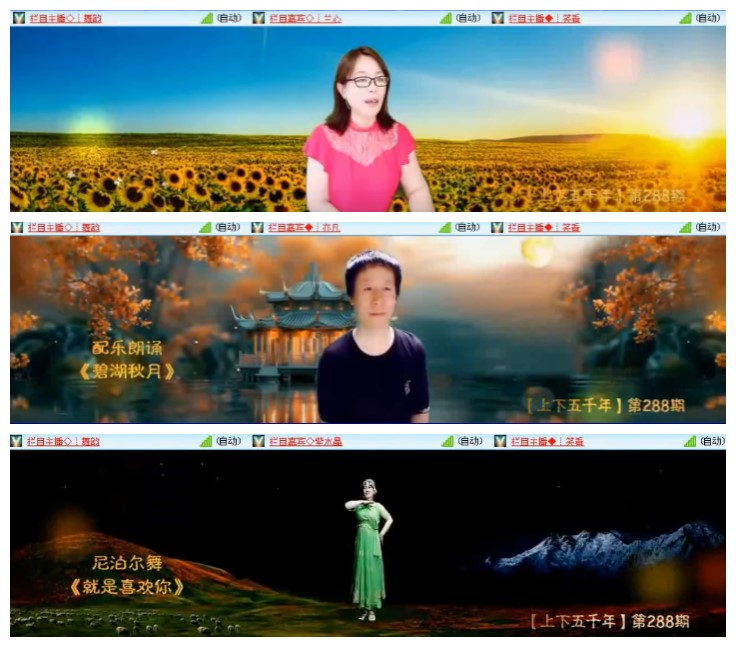 惜缘🎤V娱热点