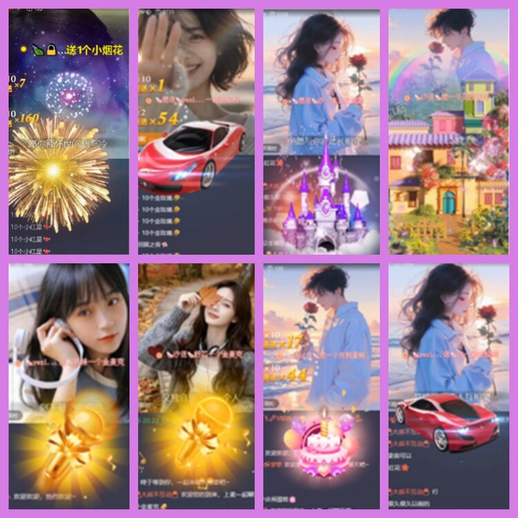 杜影🎤V娱热点
