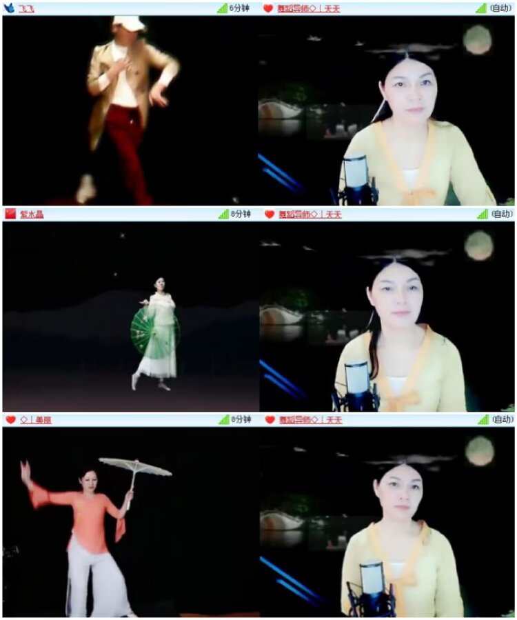 淡然🎤V娱热点