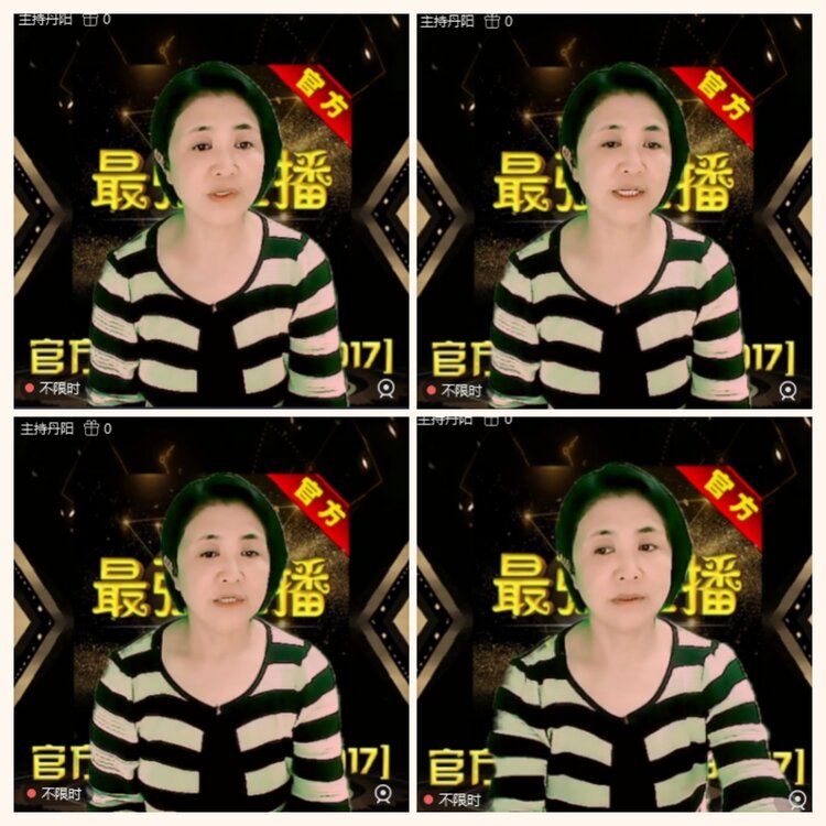 落雪🎤V娱热点