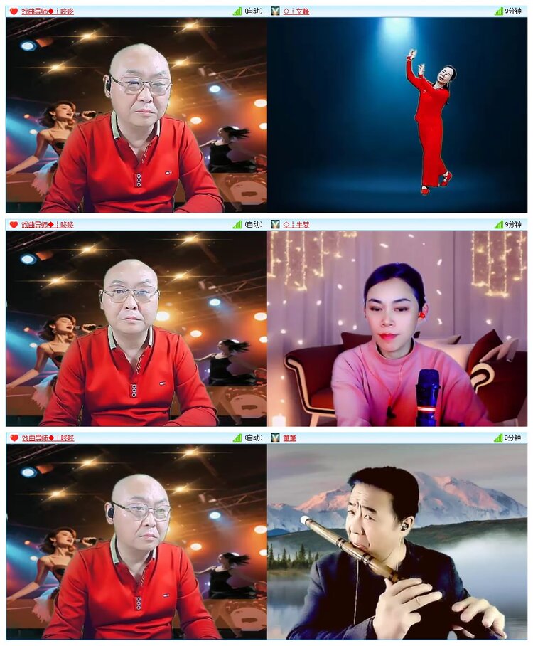 凡人🎤V娱热点