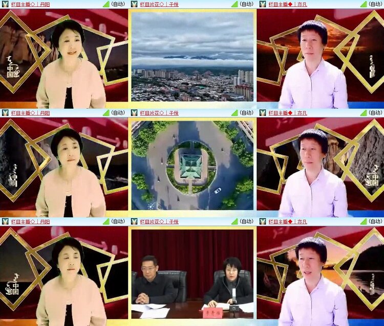 静一静🎤V娱热点