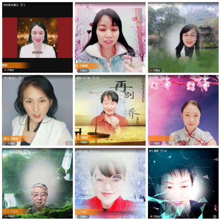 漂泊🎤V娱热点