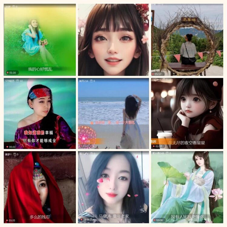 落雪🎤V娱热点