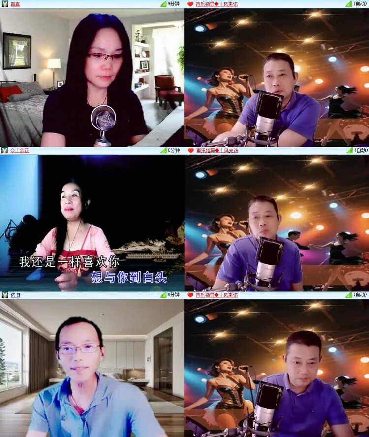 云中云🎤V娱热点