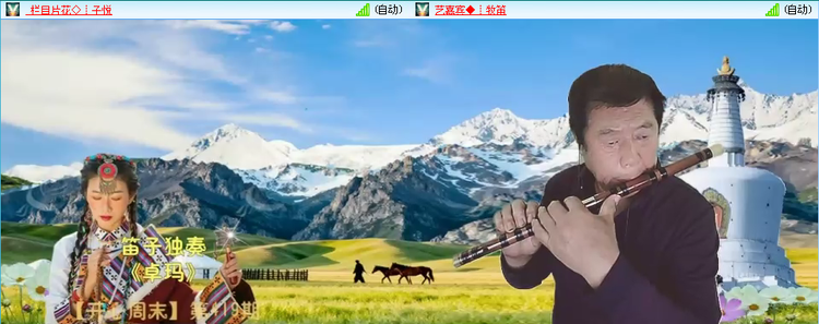 无言🎤V娱热点