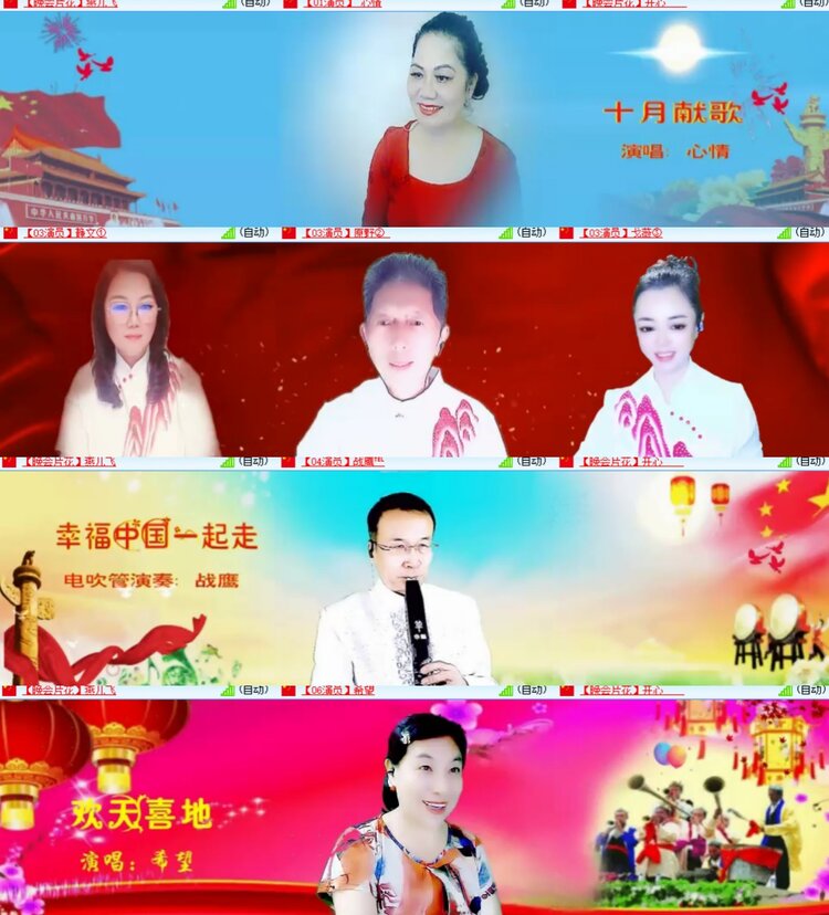 卓然🎤V娱热点