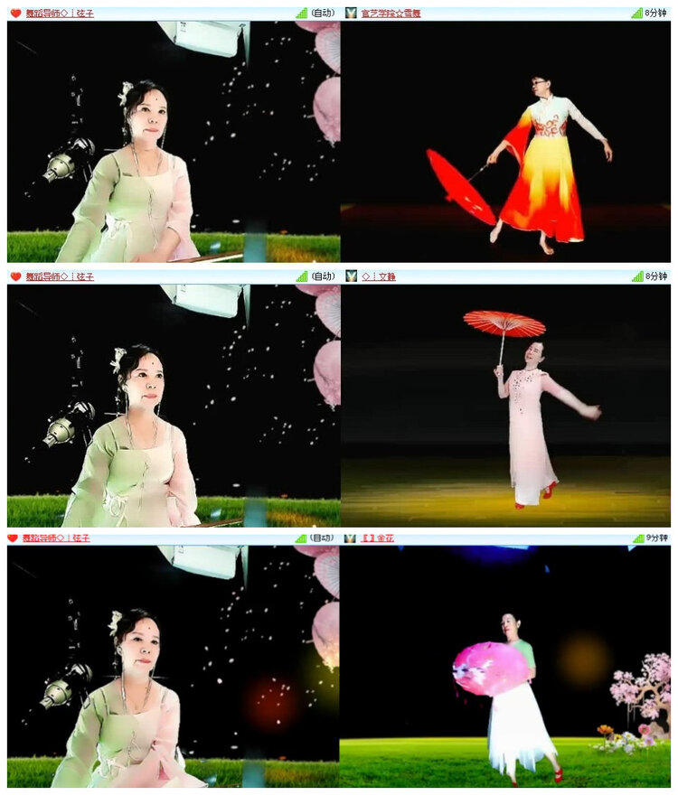 沛滢🎤V娱热点