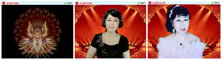 小路🎤V娱热点