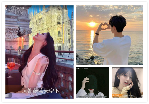 纳兰＿🎤V娱热点