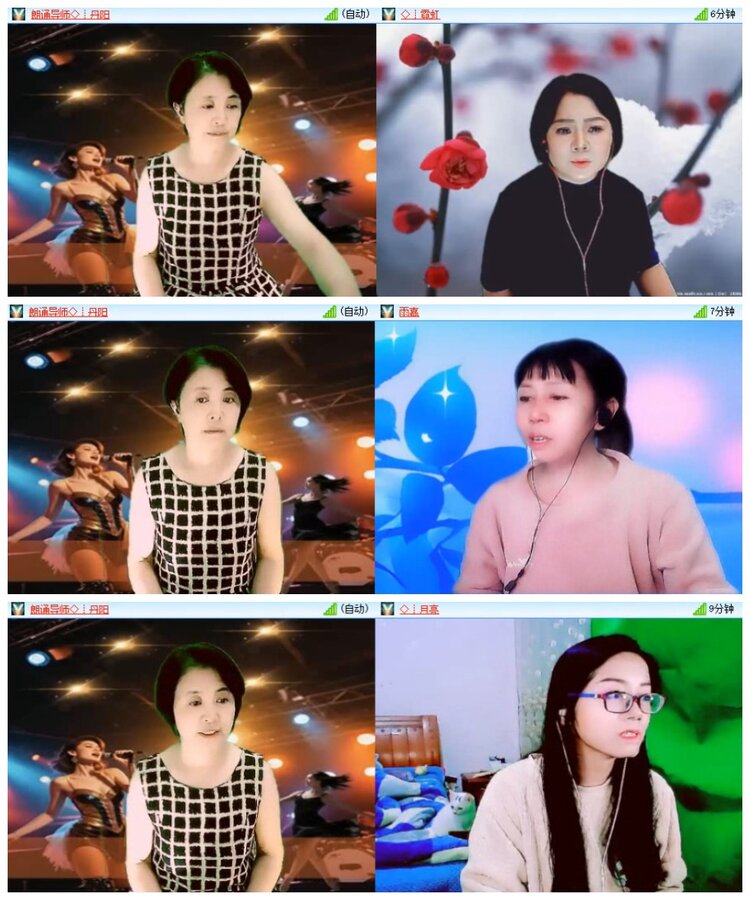 南风🎤V娱热点