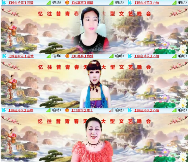 小浅🎤V娱热点