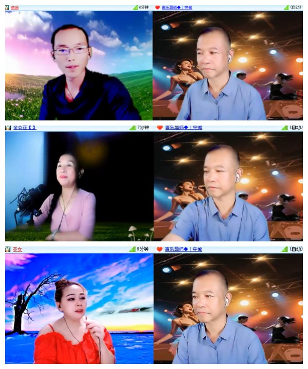 淡然🎤V娱热点