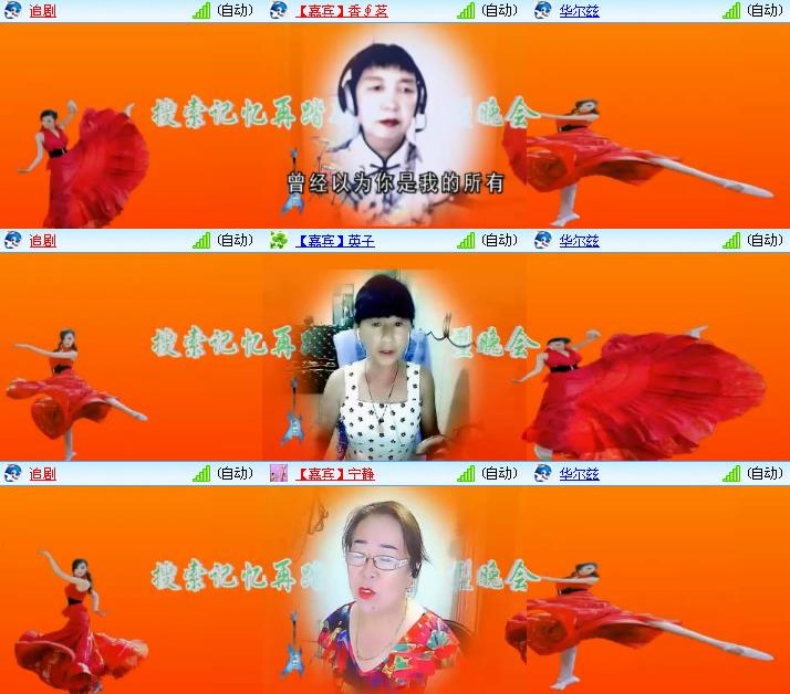 静一静🎤V娱热点