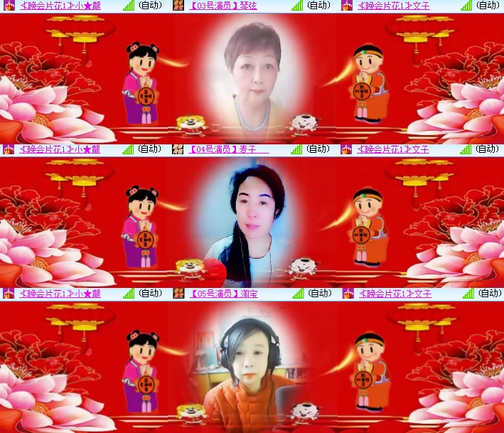 海燕🎤V娱热点