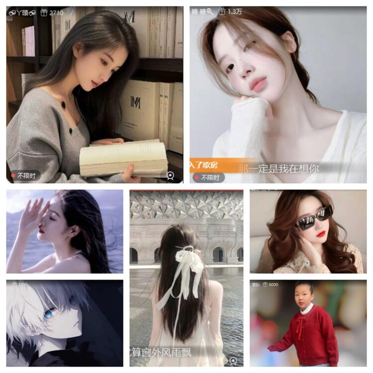 飞翔🎤V娱热点