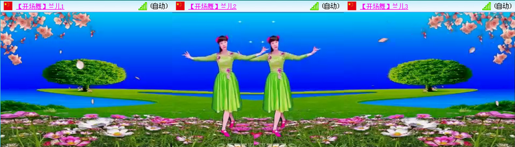 愉悦🎤V娱热点