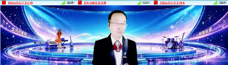 纳兰＿🎤V娱热点