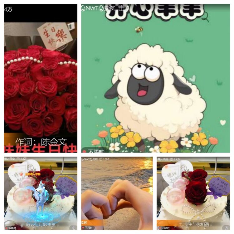 飞翔🎤V娱热点