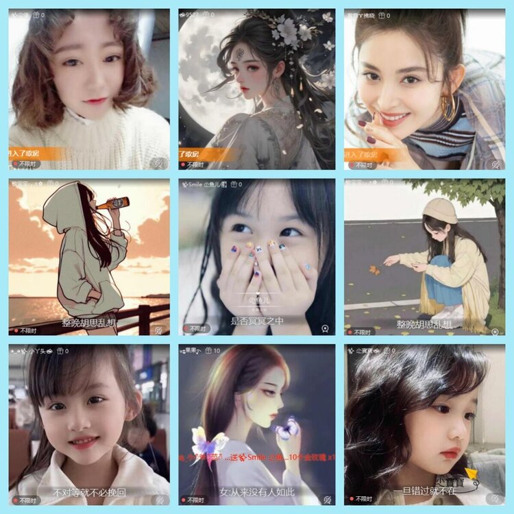 曾经🎤V娱热点