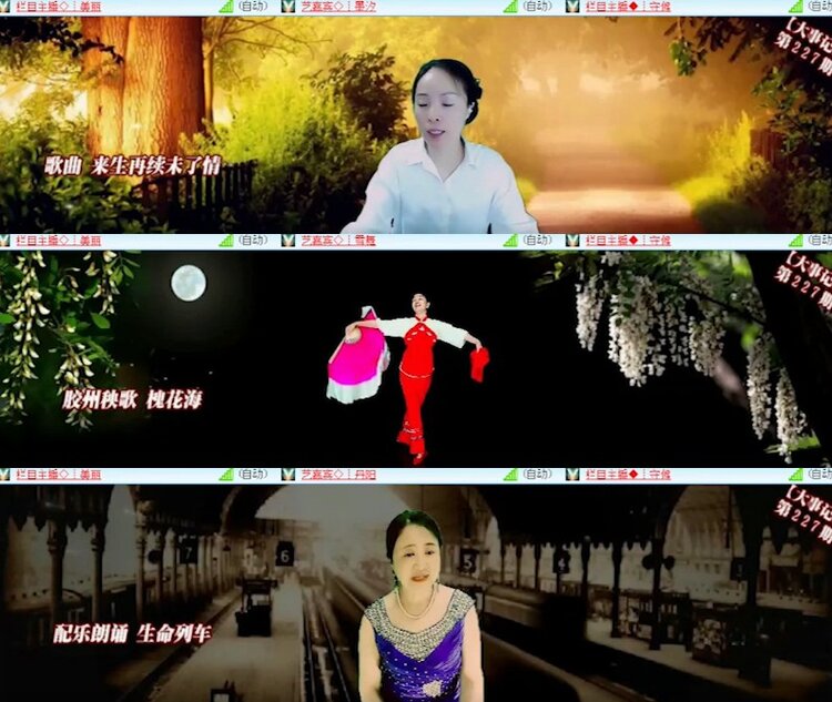背影🎤V娱热点