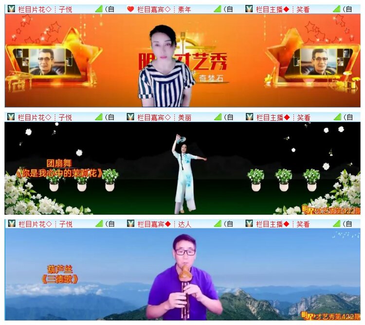 执白🎤V娱热点