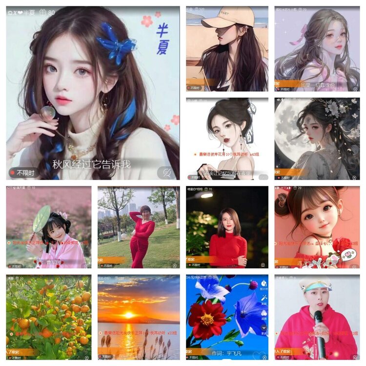 浓茶🎤V娱热点