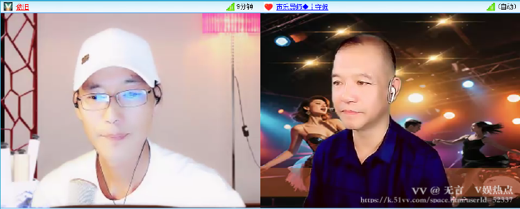 无言🎤V娱热点