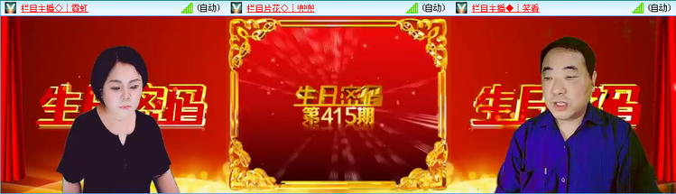 无言🎤V娱热点