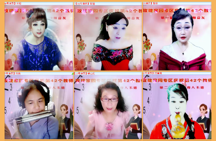 执白🎤V娱热点
