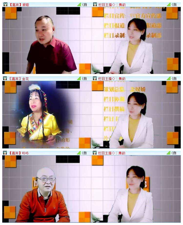 执白🎤V娱热点