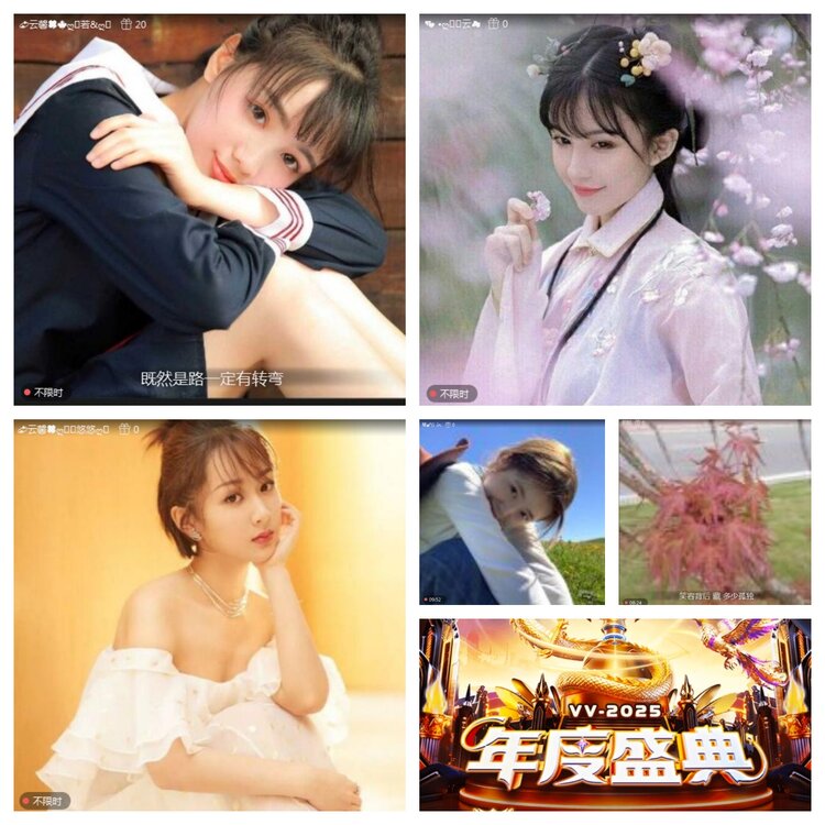 愉悦🎤V娱热点