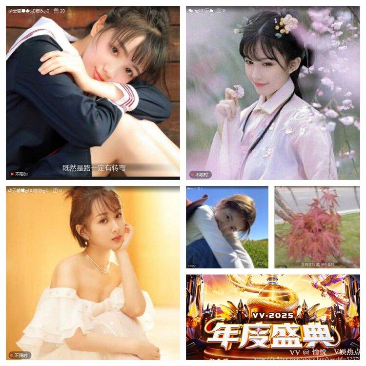 愉悦🎤V娱热点