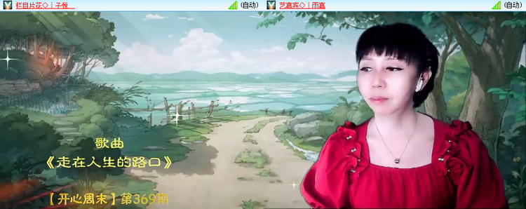 无言🎤V娱热点