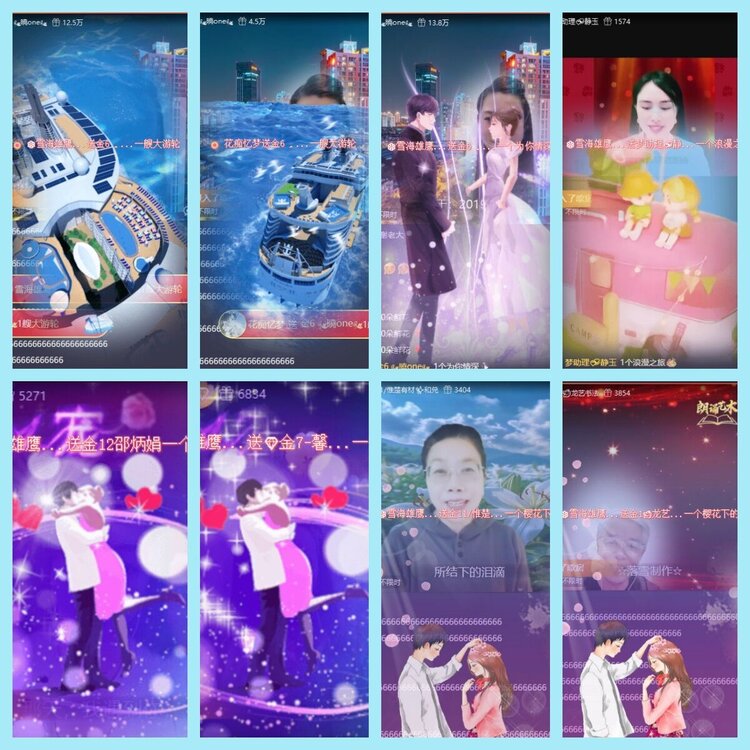 曾经🎤V娱热点