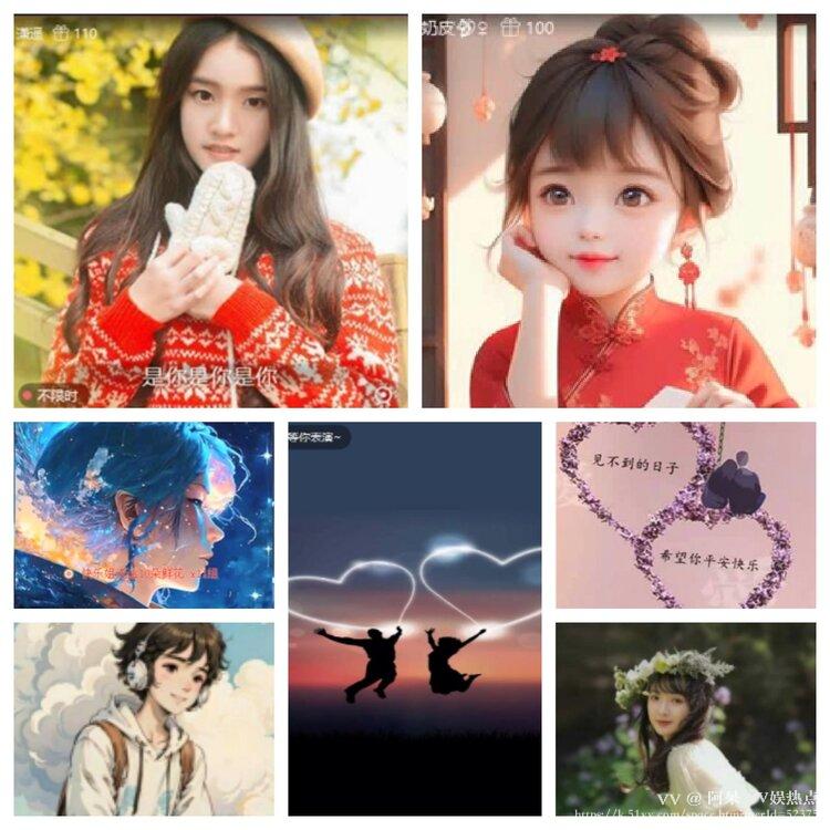 阿呆🎤V娱热点