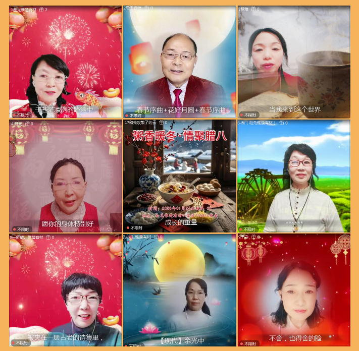 执白🎤V娱热点