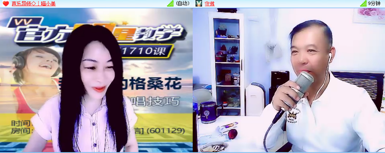 执白🎤V娱热点