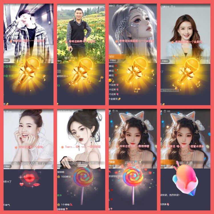 云中云🎤V娱热点