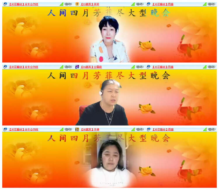 执白🎤V娱热点