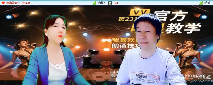 纳兰＿🎤V娱热点