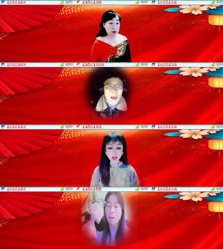 杜影🎤V娱热点